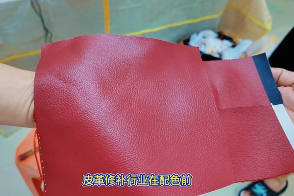 汽车修补漆色差控制视频封面