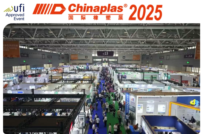 三恩时亮相CHINAPLAS 2025国际橡塑展
