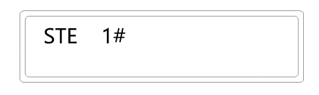 图11 灯管ID设置界面.png