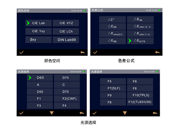 5.全兼容色彩体系.jpg