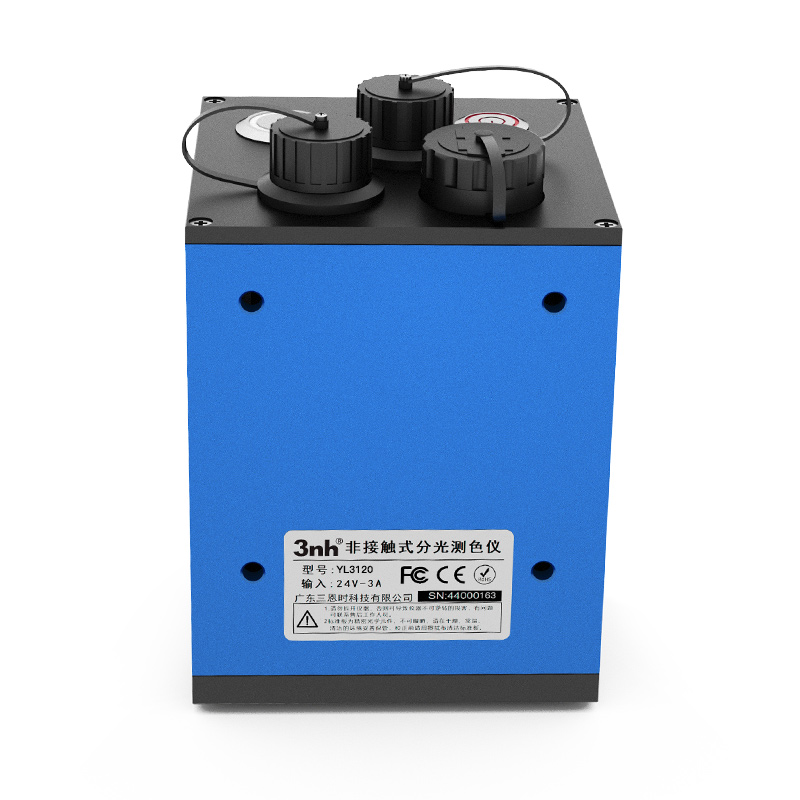 非接触式分光测色仪YL3120