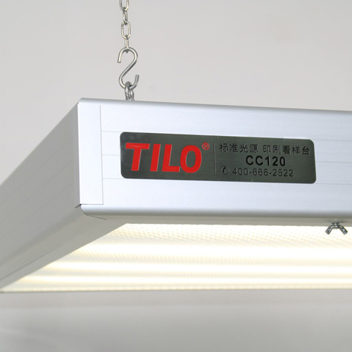 吊式光源箱 印刷看样台CC120-W(LED)